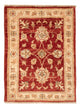 Ziegler Carpet 70x54cm - Oriental Carpet