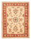 Ziegler Carpet - 71 x 55 cm - beige