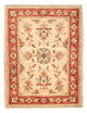 Ziegler Carpet 71x55cm - Oriental Carpet