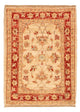 Ziegler Carpet 69x51cm - Oriental Carpet