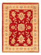 Ziegler Carpet 70x51cm - Oriental Carpet