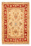 Ziegler Carpet - 72 x 52 cm - beige