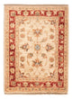 Ziegler Carpet 70x53cm - Oriental Carpet