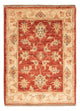 Ziegler Carpet 68x51cm - Oriental Carpet