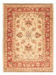 Ziegler Carpet 69x52cm - Oriental Carpet