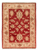 Ziegler Carpet 73x55cm - Oriental Carpet