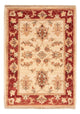 Ziegler Carpet 48x68cm - Oriental Carpet