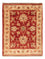 Ziegler Carpet - 66 x 52 cm - rost