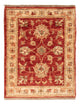 Ziegler Carpet 66x52cm - Oriental Carpet