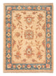 Ziegler Carpet 68x51cm - Oriental Carpet
