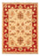 Ziegler Carpet - 70 x 52 cm - beige