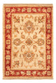 Ziegler Carpet 71x50cm - Oriental Carpet