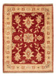 Ziegler Carpet 69x52cm - Oriental Carpet