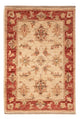 Ziegler Carpet 72x49cm - Oriental Carpet
