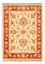 Ziegler Carpet - 72 x 52 cm - beige