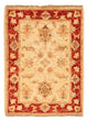 Ziegler Carpet 70x52cm - Oriental Carpet