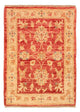 Ziegler Carpet 72x52cm - Oriental Carpet