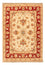 Ziegler Carpet - 74 x 50 cm - beige