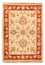 Ziegler Carpet - 70 x 48 cm - beige