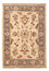 Ziegler Carpet - 70 x 50 cm - beige
