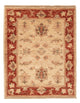 Ziegler Carpet 65x51cm - Oriental Carpet