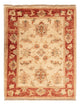 Ziegler Carpet 65x50cm - Oriental Carpet