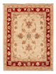 Ziegler Carpet 67x50cm - Oriental Carpet