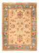 Ziegler Carpet 68x52cm - Oriental Carpet
