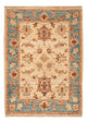 Ziegler Carpet 70x50cm - Oriental Carpet