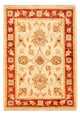 Ziegler Carpet 70x50cm - Oriental Carpet