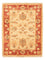 Ziegler Carpet - 66 x 51 cm - beige