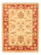 Ziegler Carpet 66x51cm - Oriental Carpet