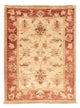 Ziegler Carpet 66x51cm - Oriental Carpet