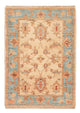 Ziegler Carpet 70x50cm - Oriental Carpet