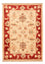 Ziegler Carpet - 70 x 50 cm - beige