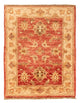 Ziegler Carpet 66x49cm - Oriental Carpet