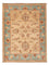 Ziegler Carpet - 68 x 53 cm - beige