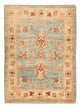 Ziegler Carpet 72x53cm - Oriental Carpet