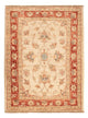 Ziegler Carpet 70x52cm - Oriental Carpet