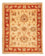 Ziegler Carpet - 69 x 56 cm - beige