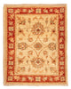 Ziegler Carpet 69x56cm - Oriental Carpet