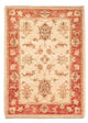 Ziegler Carpet 72x51cm - Oriental Carpet