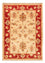 Ziegler Carpet - 70 x 53 cm - beige