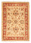Ziegler Carpet - 72 x 53 cm - beige