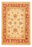 Ziegler Carpet - 70 x 48 cm - beige