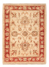Ziegler Carpet 50x67cm - Oriental Carpet - Rektangulär / Beige / 50 x 67 cm Rektangulär
