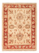 Ziegler Carpet 67x50cm - Oriental Carpet