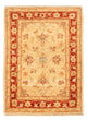 Ziegler Carpet 70x51cm - Oriental Carpet