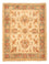 Ziegler Carpet - 72 x 55 cm - beige