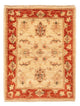 Ziegler Carpet 69x53cm - Oriental Carpet